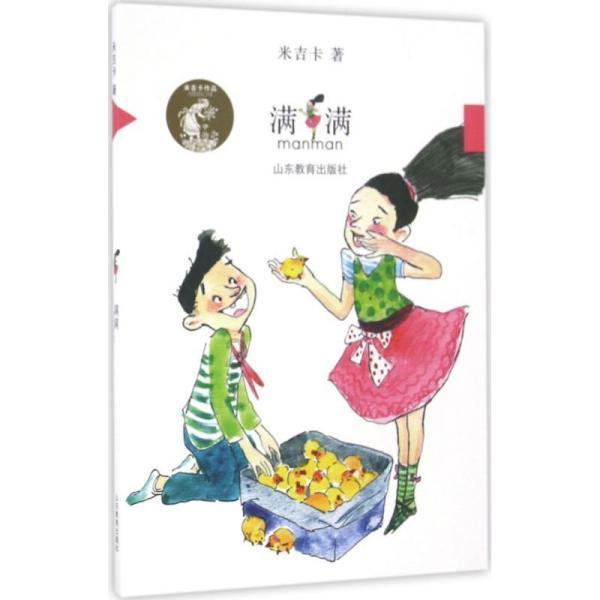 口头威胁算不算恐吓罪
