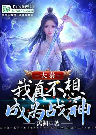 尽享机智问答乐趣-无精症怎么回事啊?为您答疑解惑