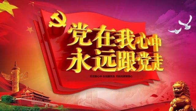 冷知识分享平台-如何评价林彦俊长相独家揭秘!